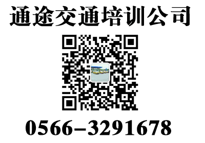 DTRO碟管式膜—垃圾滲濾液處理系統(tǒng)